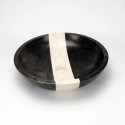 Set up bowl black stone and beige Edo