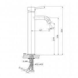 Robinet Mitigeur Lavabo Surélevé - Chromé - Essentiel 2