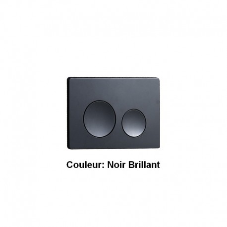 Doppelrunde Auslöseplatte schwarz glänzend - Raum